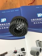 浇筑刷