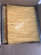 抛丸机毛刷